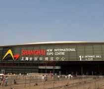 亚洲混凝土世界博览会即将开幕